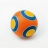Мяч «Фонарик» (диаметр 20 см) в коробке