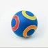Мяч «Колечко» (диаметр 20 см) в пакете