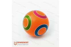 Мяч «Колечко» (диаметр 12,5 см) в пакете