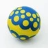 Мяч «Ягодка» (диаметр 20 см) в коробке