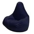 Кресло-мешок «Груша» (полиэстер, темно-синий)
