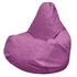 Кресло-мешок «Груша» (микровелюр, розовый)