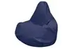 Кресло-мешок «Груша» (микровелюр, синий)