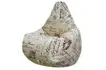 Кресло-мешок «Груша. Аирмейл» (жаккард)