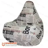 Кресло-мешок «Груша. Газета» (жаккард)1