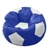 Кресло-мешок «Мяч» (экокожа, сине-белый)