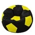 Кресло-мешок «Мяч» (экокожа, черно-желтый)