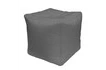 Пуфик «Куб» (полиэстер, серый)