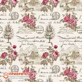 Пуфик «Куб. Прованс» (жаккард)1