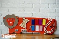 Бизиборд «Смелый львёнок»