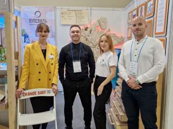 mezhdunarodnaya-vystavka-mir-detstva-2023 2