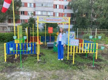 08e52bdb-0067-4023-b588-8dcc62cb3375