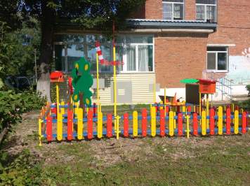 71eaa22b-34fa-41dd-82ff-9776071acfa0