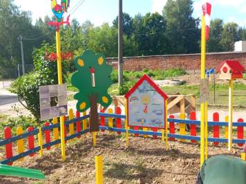 873af7b1-3140-4904-91ac-f335d4f6d3f4