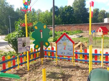 873af7b1-3140-4904-91ac-f335d4f6d3f4