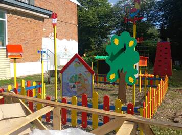 986d685f-b186-4a10-a785-2ffb47d30534