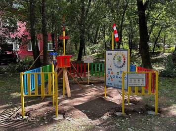 0ff5eaae-d25f-44bf-ab4e-74d33d5e8b8a_1