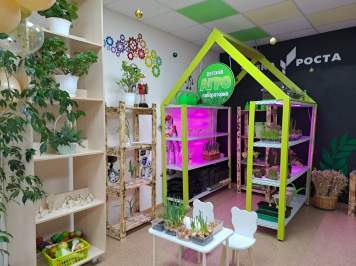 4d8579ba-51eb-4d05-94a9-92d3ce96c3d0