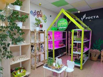 4d8579ba-51eb-4d05-94a9-92d3ce96c3d0