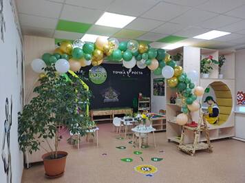 541441c5-cfec-4f12-8158-8aabab44ffd1