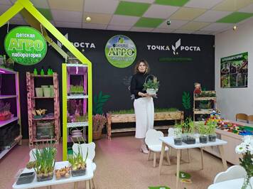 7fda802c-fa3b-4c17-b863-2c93395b589b