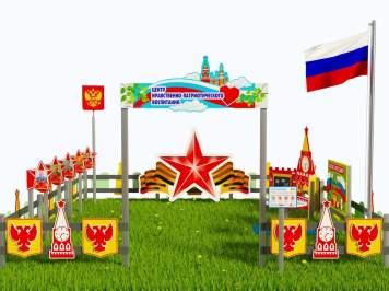 detscaya_ploshadka_10