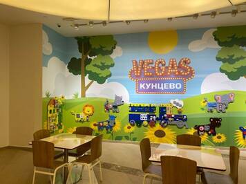 4ef0e733-8e2d-48af-8d03-9921e3d94f3c