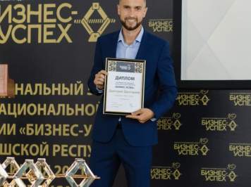 bsaward-1 bsaward-1