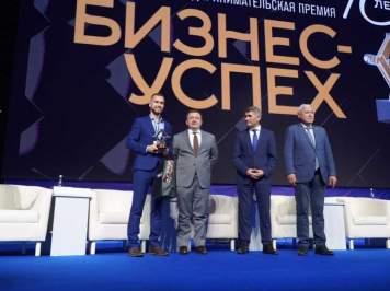 bsaward-3 bsaward-3