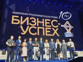bsaward-4 bsaward-4