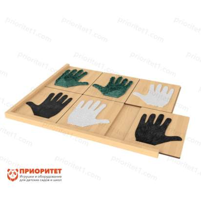 Тактильные ладошки Чуткие ручки