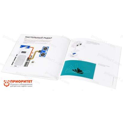 Электронный конструктор Амперка «Йодо» (Арт. 75184) 7_1