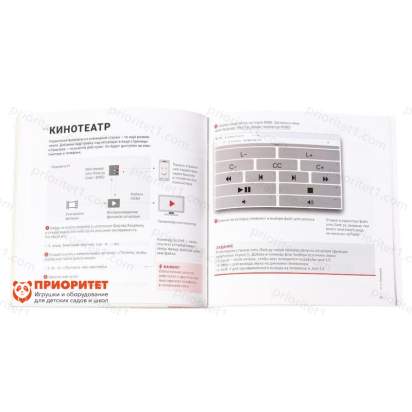 Электронный конструктор «Малина» v4 (8 ГБ) (Арт. 75186) 2_1