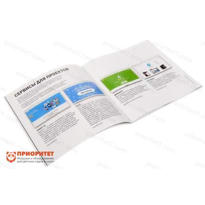 «Интернет вещей» — дополнение набора «Йодо» (Арт. 75188) 4_1