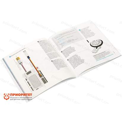 Электронный конструктор Амперка «Робоняша» (Арт. 75190) 7_1