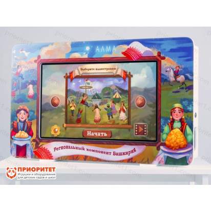 Интерактивный комплекс «Региональный компонент Башкирия» (25 дюймов) 2
