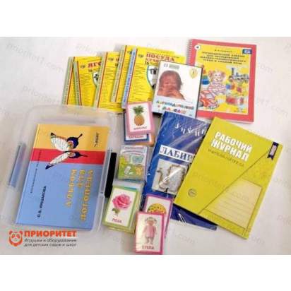 Набор ЛиД Модуль 4. Лексико-грамматический модуль_1