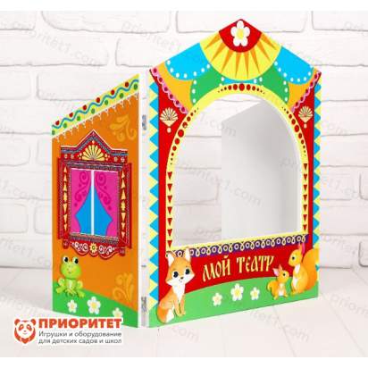 Ширма для кукольного театра. «Зверушки» настольный, оранжевый 2