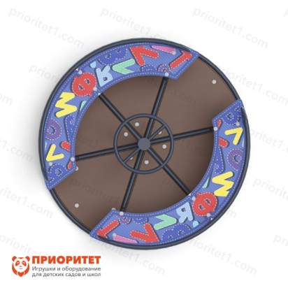 Карусель с рулем (Азбука) для детской площадки сверху