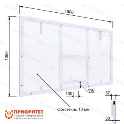 Щит баскетбольный игровой на раме (поликарбонат), цвет разметки белый размеры
