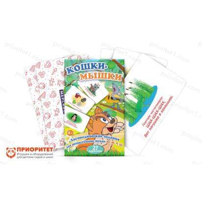 Набор карточек «Кошки-мышки»