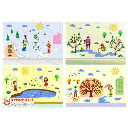 Набор комплексных настенных решений Даша и Паша времена года_1