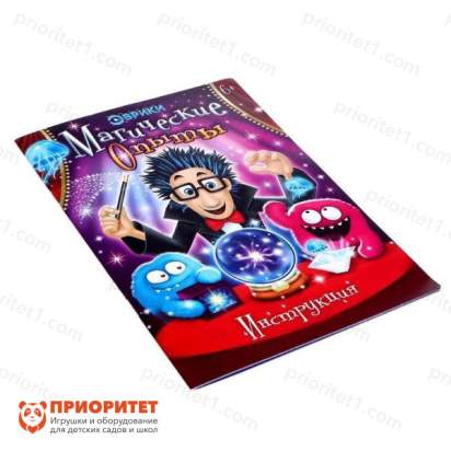 Набор для опытов «Магические опыты» 3