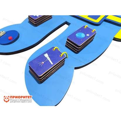 Бизиборд «Герой космоса»2_1