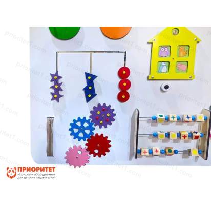 Бизиборд «Веселая компания» 6