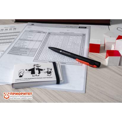 Тест Векслера (взрослый вариант) 6