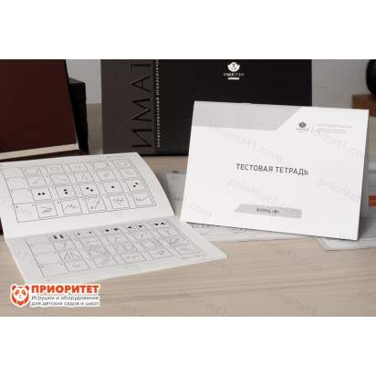 Интеллектуальный тест Кеттелла. Измерение уровня невербального интеллекта и прогноз обучаемости 2