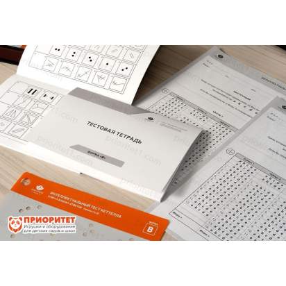 Интеллектуальный тест Кеттелла. Измерение уровня невербального интеллекта и прогноз обучаемости 3