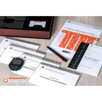 Тест Гилфорда. Диагностика уровня развития социального интеллекта 2