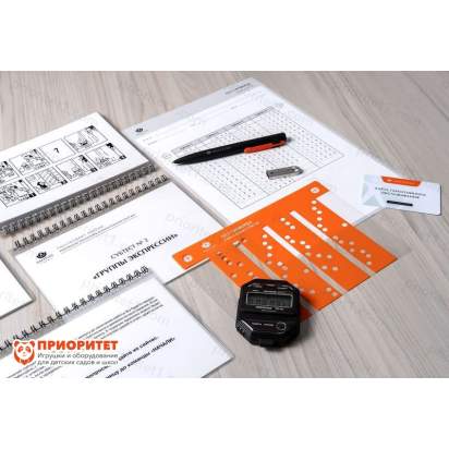 Тест Гилфорда. Диагностика уровня развития социального интеллекта 3